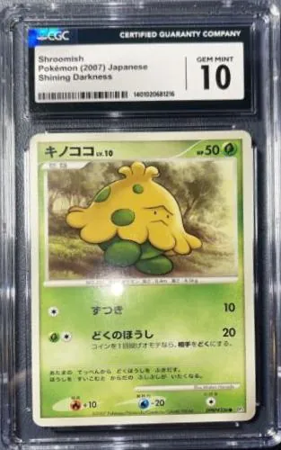 Japanese Shining Darkness Shroomish Pokémon card
